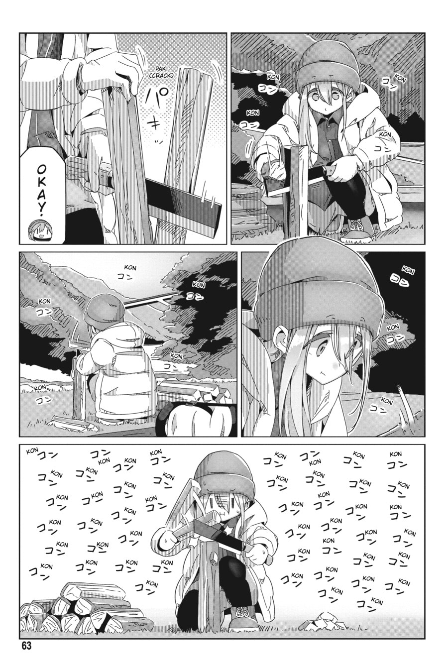 Bonfiren and the Valley at Sunset page 7