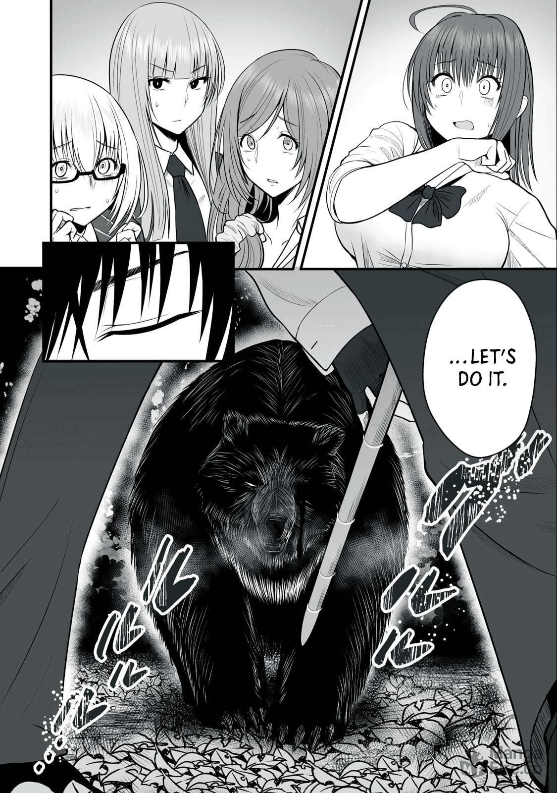 I’ll Live on an Uninhabited Island With Four Beautiful Girls~ – Chapter 3 page 5