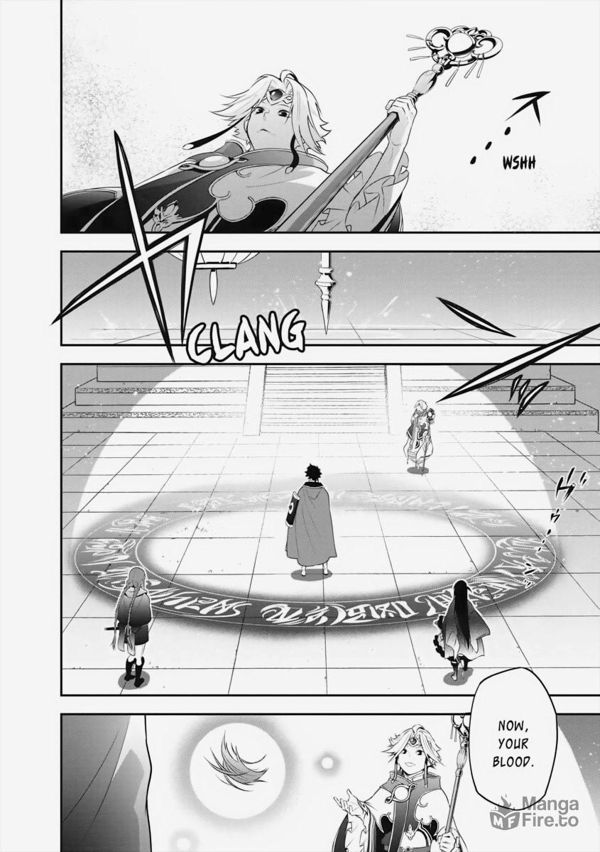 Shikigami page 17
