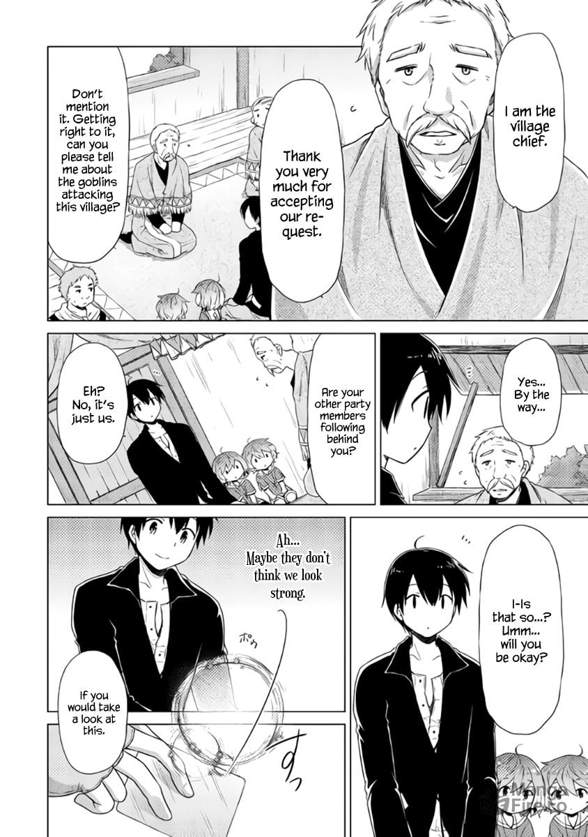 Milk Came Out! page 4