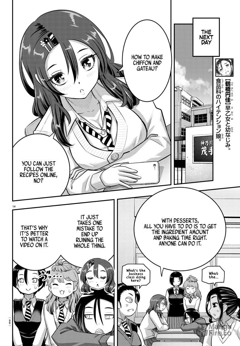 The Valentine's Commerce Department page 14