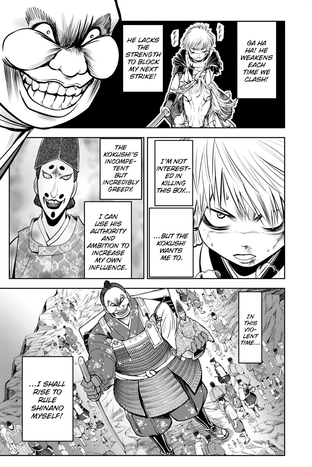 Mounted Battle 1334 page 6