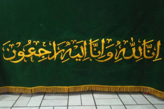 Pidato Pelepasan dan Shalat Jenazah | emanhermawan