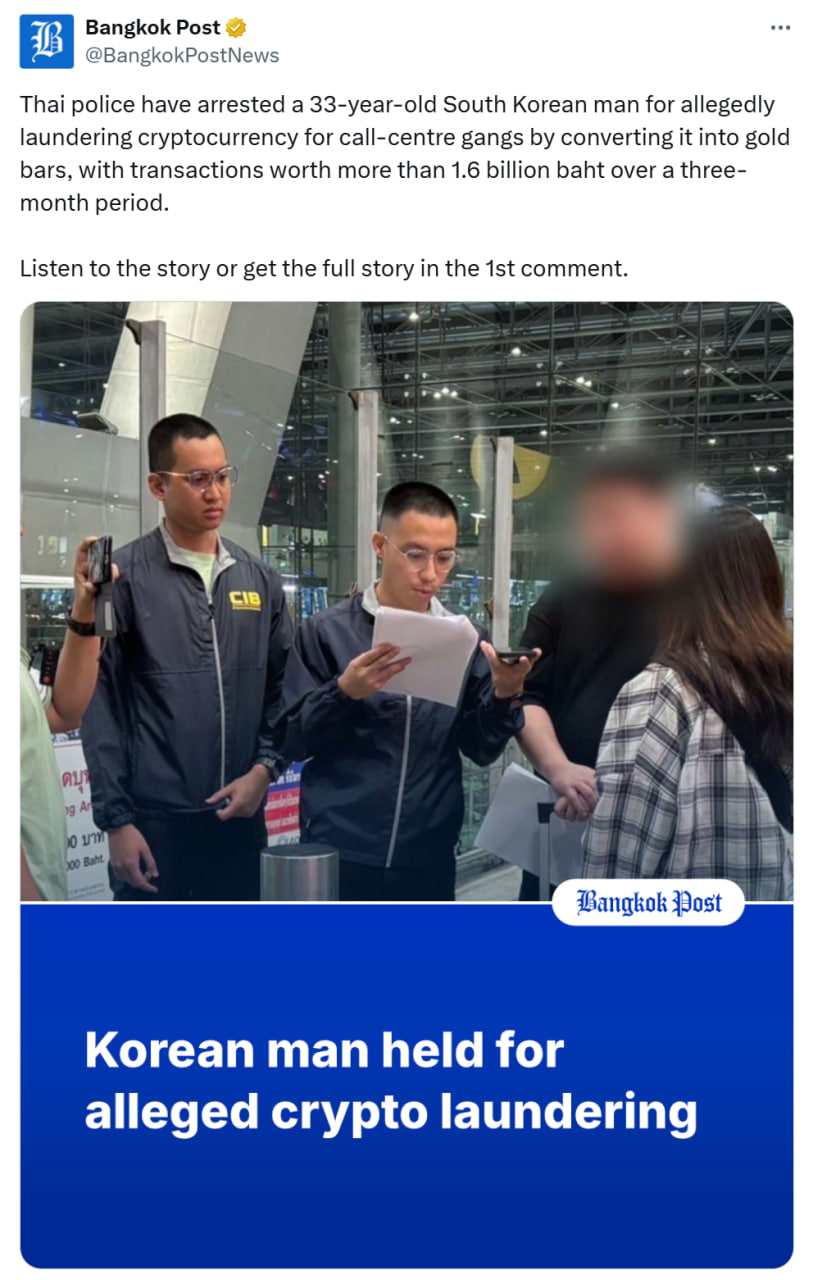 Thai Police Arrest South Korean Suspected of Laundering USDT Into Gold Worth Over $50 Million