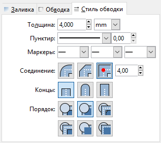 как нарисовать кельтский узел