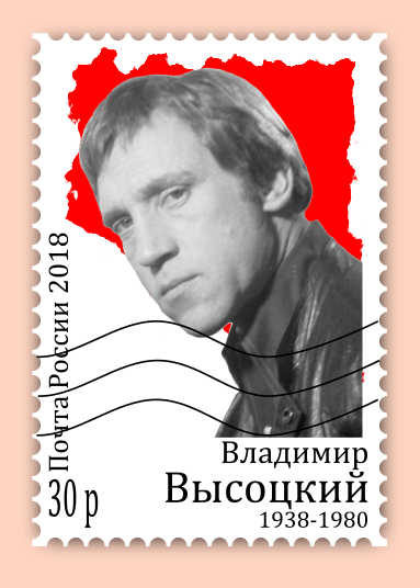 нарисовать почтовую