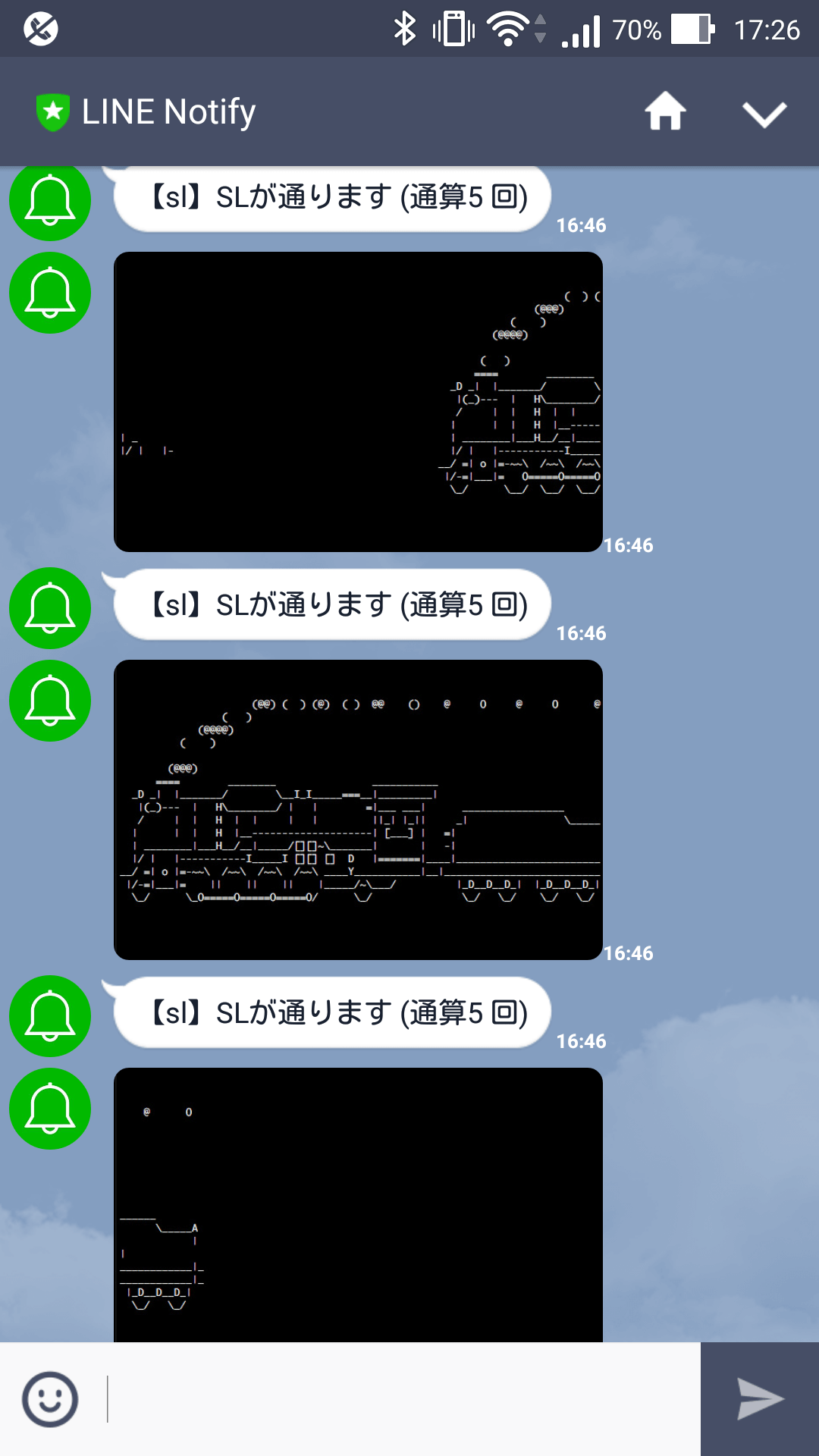 コマンドラインから LINE にメッセージを送れる LINE Notify