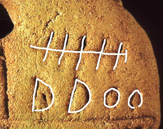 Unexpected Outcome In Romanian Unde Dai Si Unde Crapa Tartaria Tablets