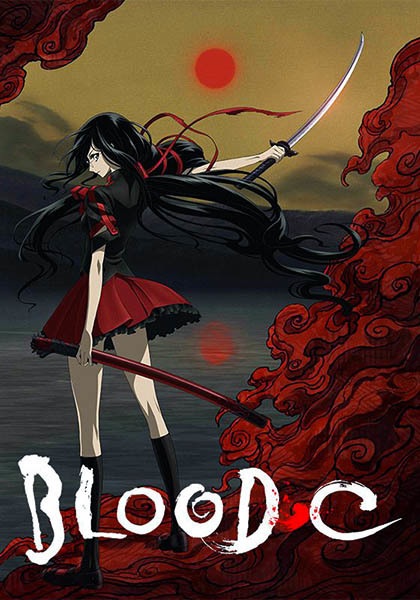 Blood-C BD Batch Subtitle Indonesia