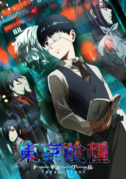 Tokyo Ghoul BD Batch Subtitle Indonesia