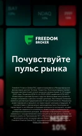 fbroker
