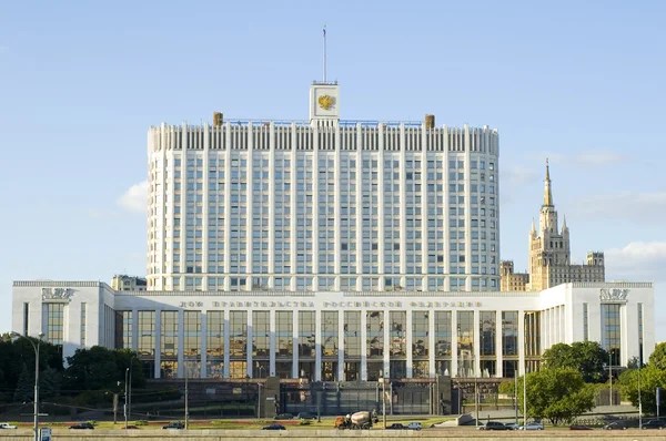 РФ үкіметі бюджет тапшылығын жабу үшін ҚҚС-ны көтеруді талқылауда - сурет 1