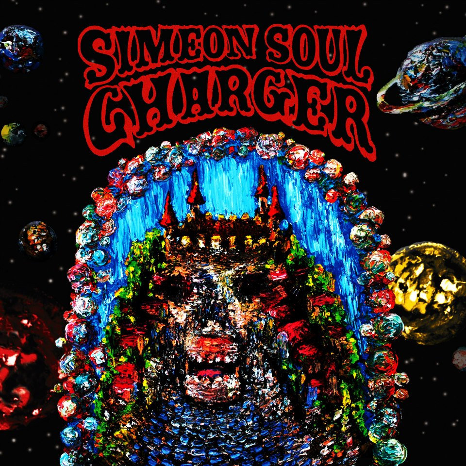 The Devil S Rhapsody Simeon Soul Charger