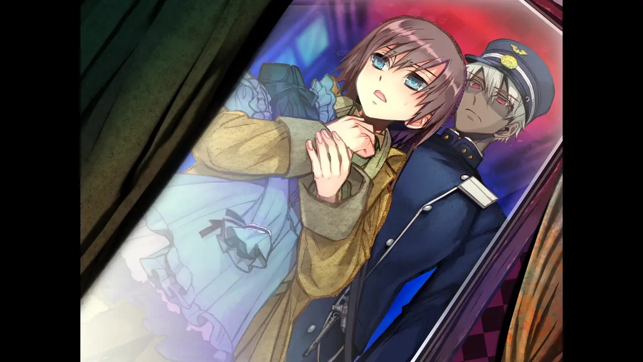 Shiei no sona nyl refrain