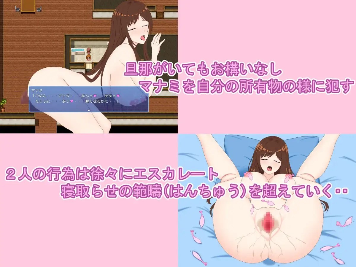 debosukenoyoushokujyou