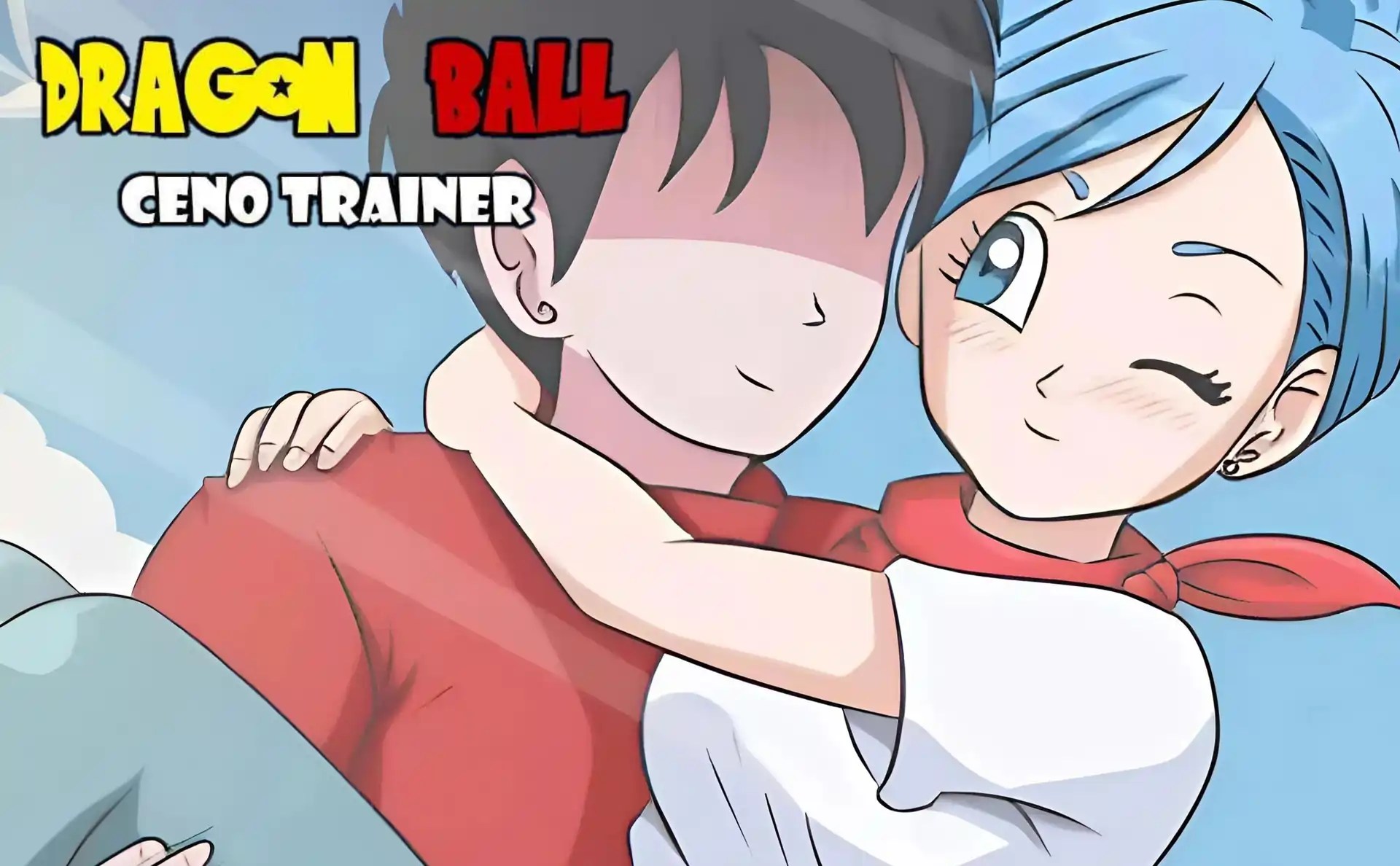 واتباد شهوة