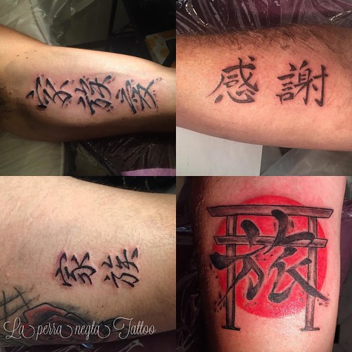 Kanji In Brash Stroke #Japanesetattoo #Shibuya #Tokyo #Kanjitattoo #Kanji # Family #Traveljapan #Japanesestyle #Shibuya #Tokyoink #Tokyotattoo #Tattoo #Tatuage #Tatuajes - A Photo On Flickriver 500_x_500_jpg