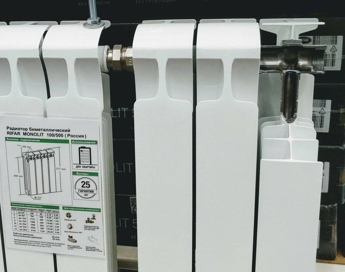 Как правильно соединить секции алюминиевого радиатора отопления