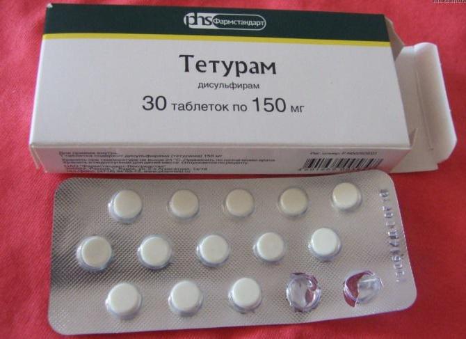 тетурам отзывы принимавших без ведома алкоголика