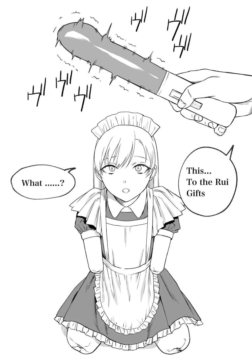 Kesson meido rui amputation maid rui chen