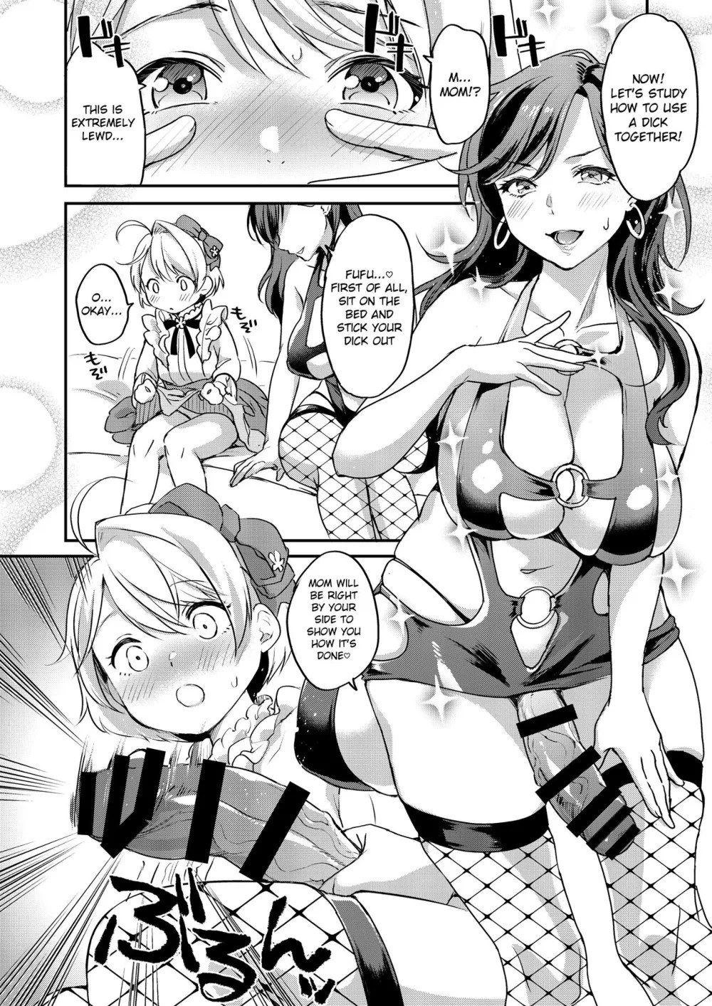 Futanari mom manga