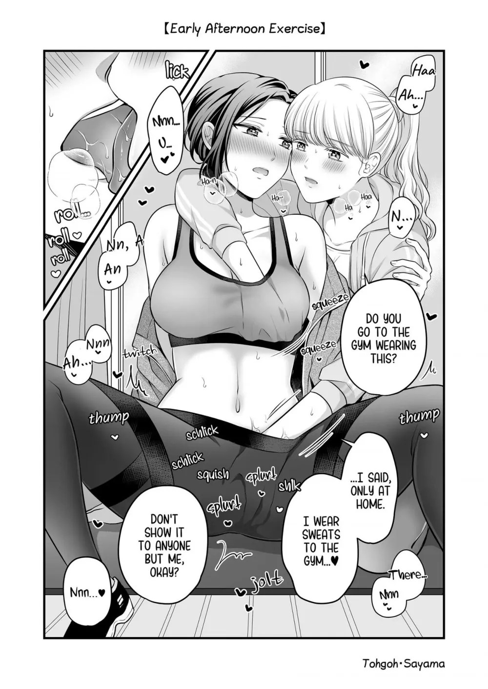 Ecchi yuri manga