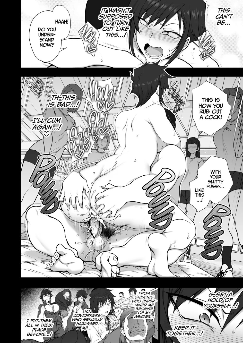 Hypnotic Sexual Counseling 4.5 - Yuuki Mikage - Anglais Manga Hentaï (Page  33)