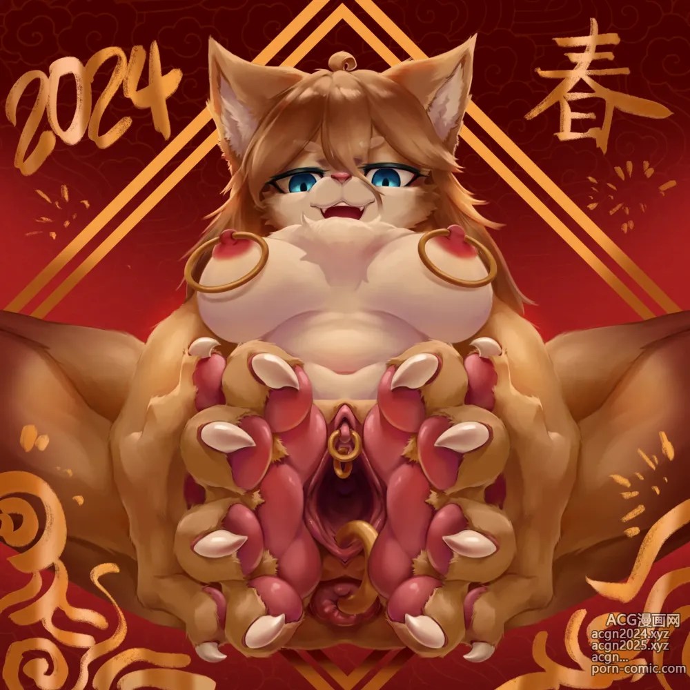 Nekoforest - twitter search sotwe