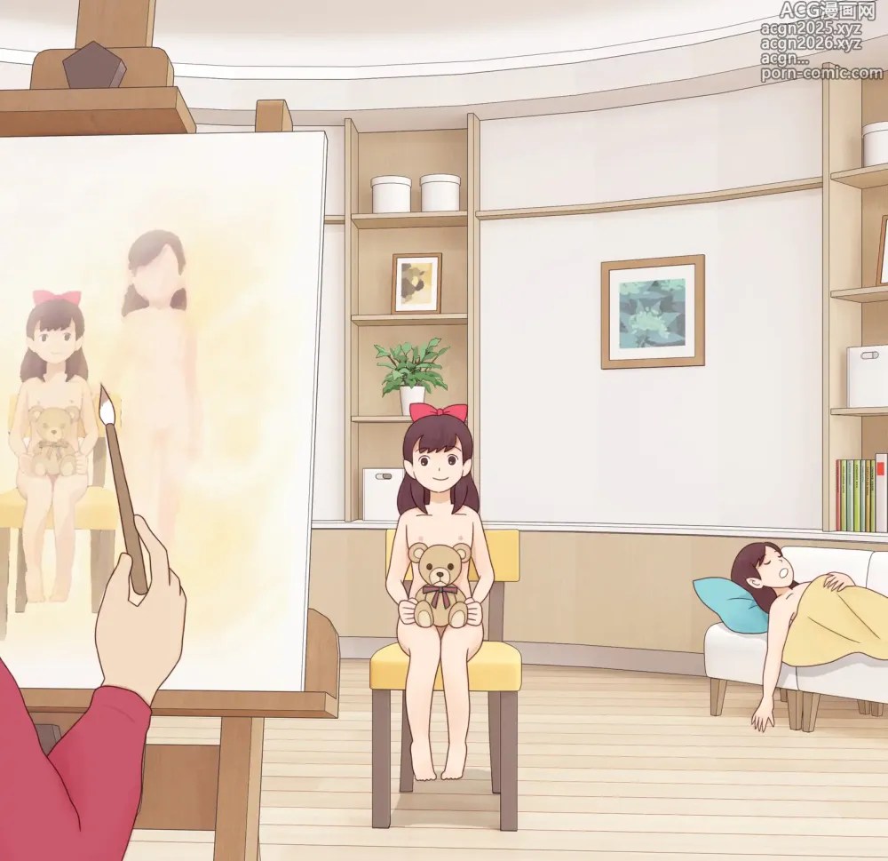 Kiyo fanbox