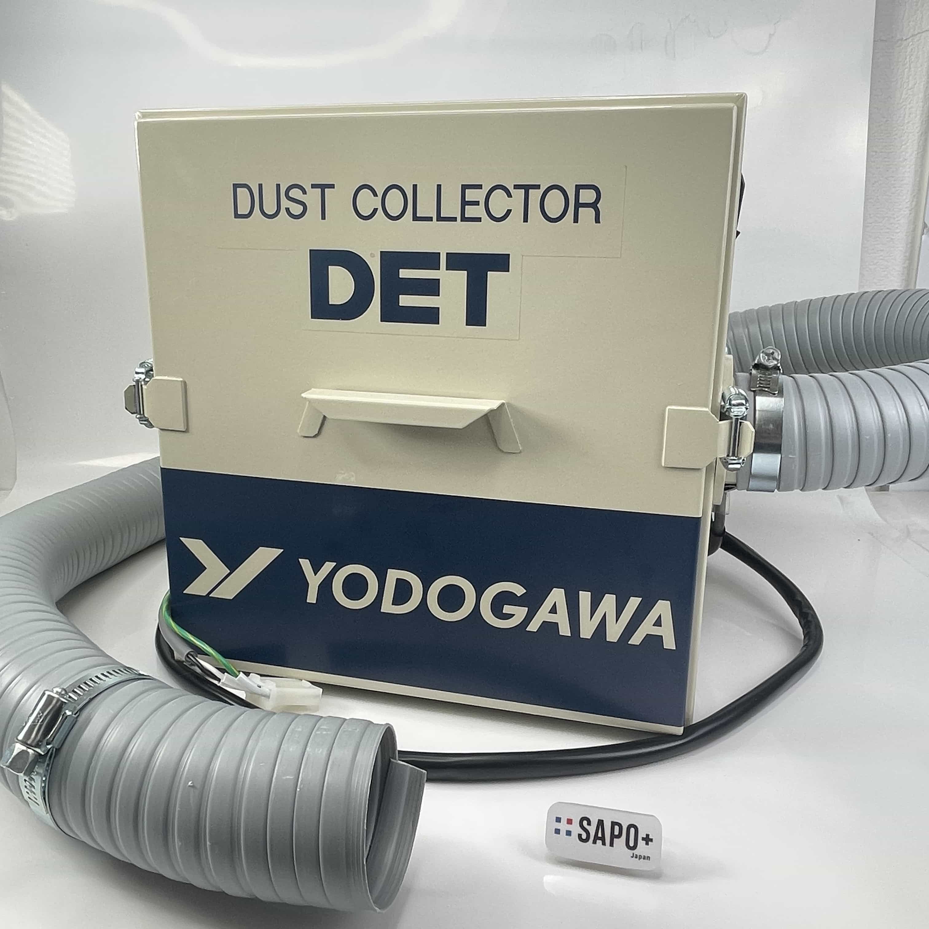 DET100A-HP カートリッジフィルター式小型集塵機 淀川電機製作所 | 中古FA機器・制御機器の高価買取販売ならサポタス