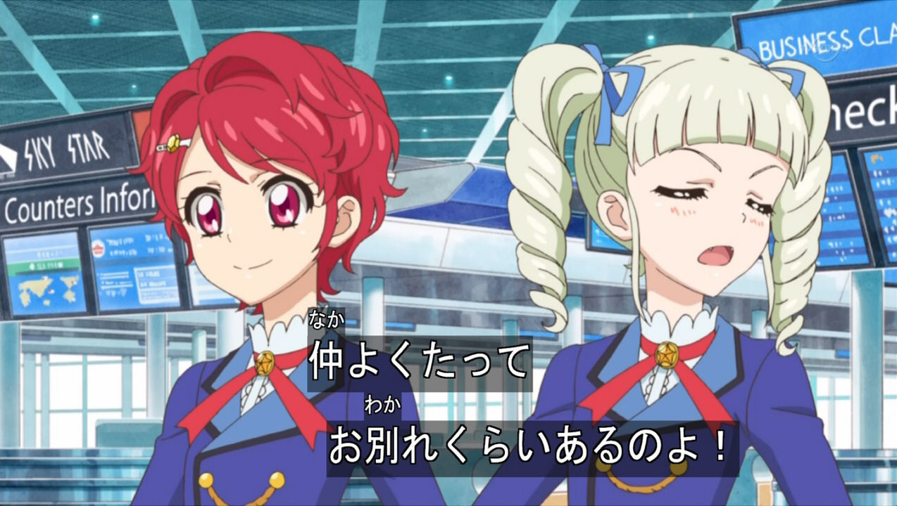 きぜん: 朝からアイカツ！50話のキャプを見て限界を迎えてしまってる … - Kirakiratter