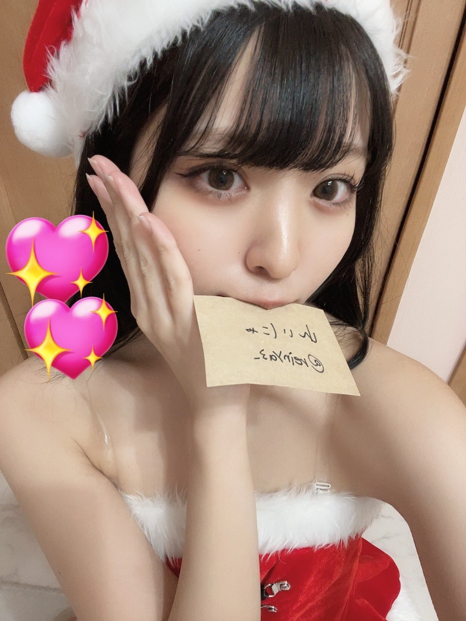 Reinya3_
