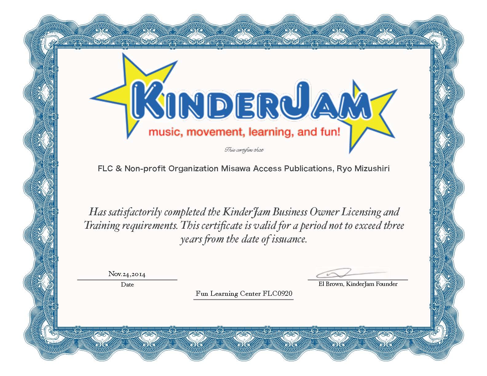 Fun & Learning Center