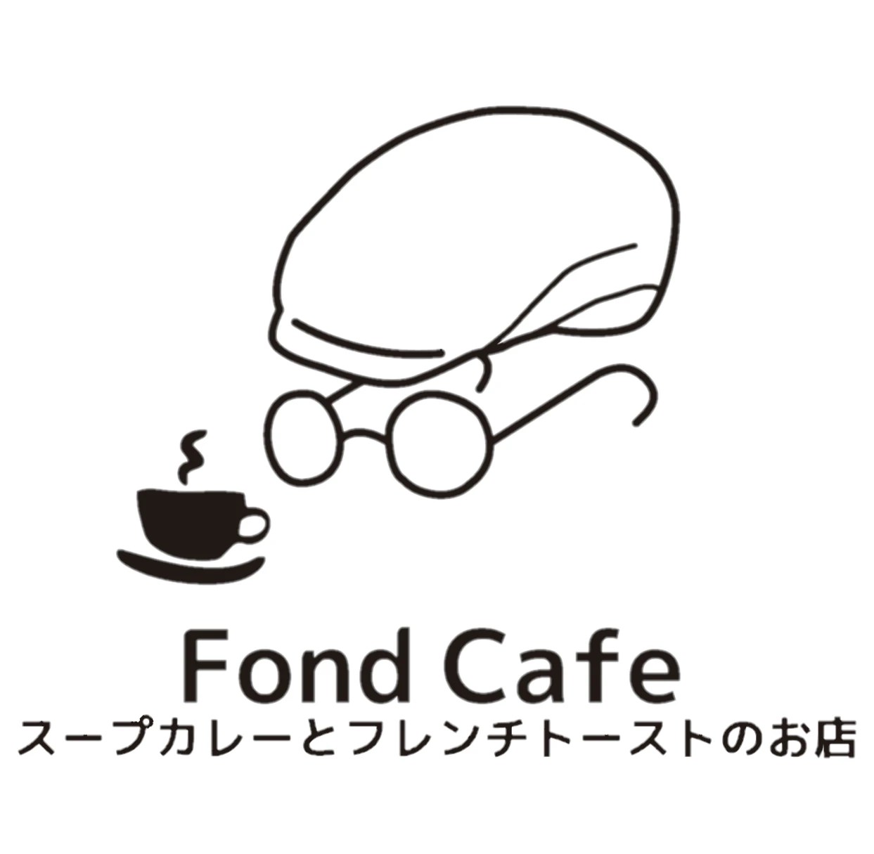 浜松市で見つける！ゆっくり話せるカフェ特集 浜松市話せるゆっくりカフェ 浜松市 カフェ | コラム | 静岡県細江のカフェならFond Cafe