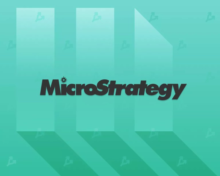 MicroStrategy se réoriente en tant que développeur Bitcoin