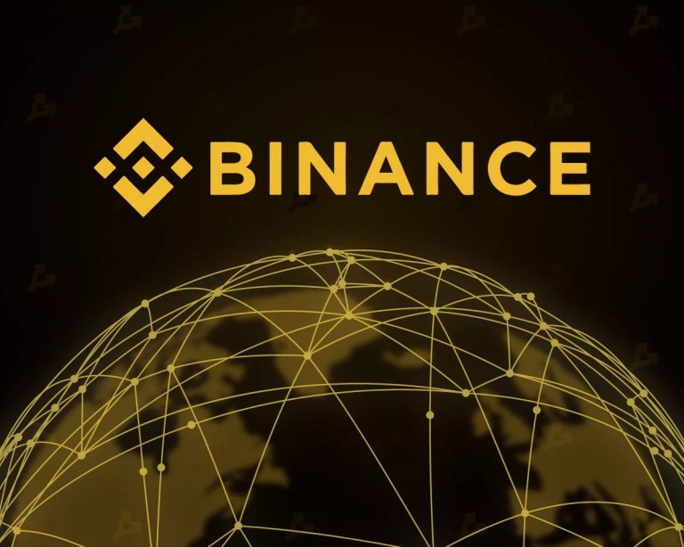 Binance prend en charge le protocole de reprise des liquides de Puffer Finance