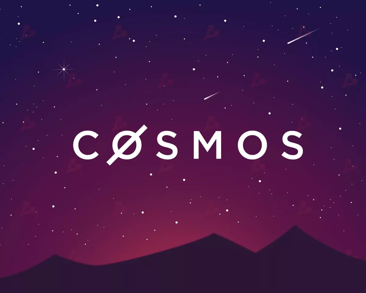 Cosmos rejette l’initiative visant à éliminer l’inflation Cosmos rejette l’initiative visant à éliminer l’inflation