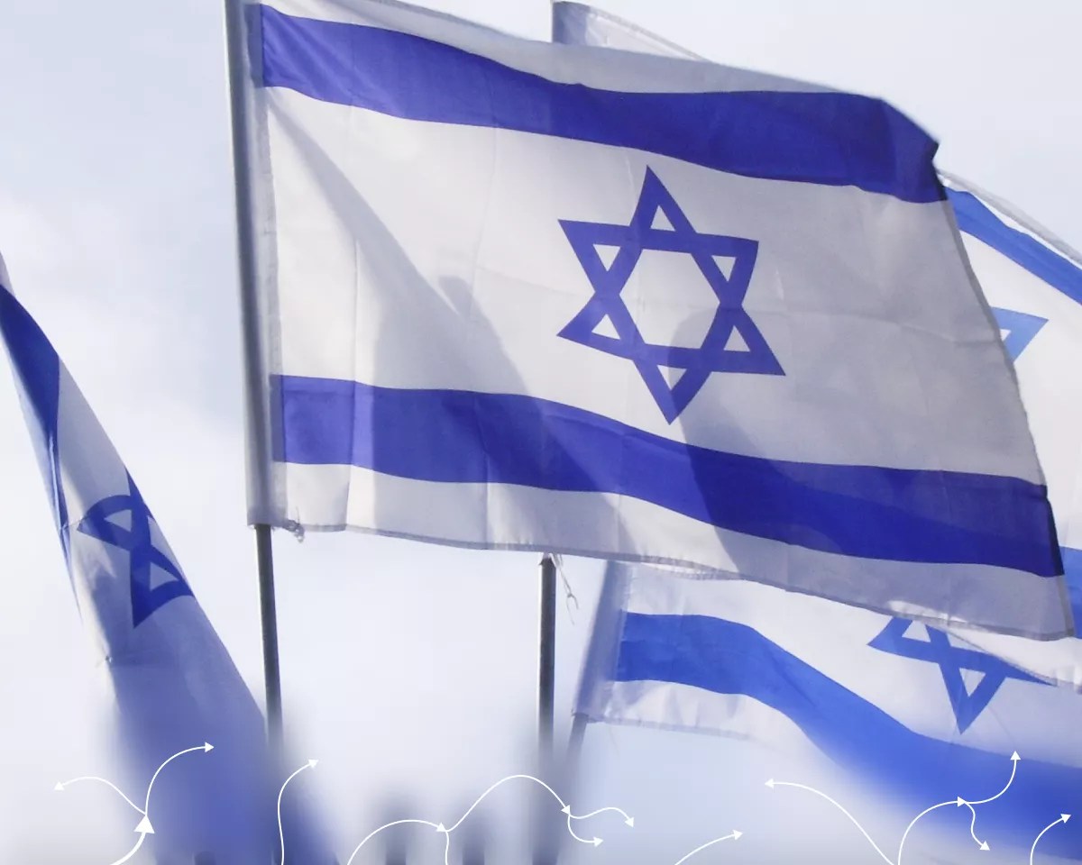 Israël financera le développement de puces photoniques Israël financera le développement de puces photoniques