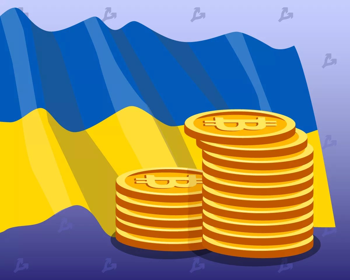 En Ukraine, ils ont proposé d’exonérer partiellement les détenteurs de crypto-monnaie des impôts En Ukraine, ils ont proposé d’exonérer partiellement les détenteurs de crypto-monnaie des impôts
