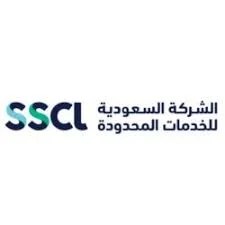 ملتقى توظيف في مكة والطائف 2026 | الشركة السعودية للخدمات المحدودة تعلن وظائف هندسية وفنية برواتب تنافسية –