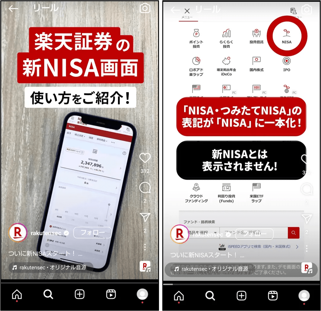 インスタ フォロワー 数 一般人 平均
