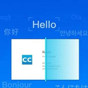 Download CamCard APK 8.22.2.20250917 for Android