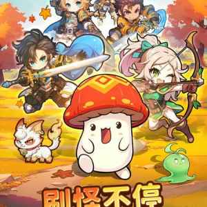 Download RainBow Tale MOD APK 15.0.0 (Menu/Damage/Defense Multiplier) Download RainBow Tale MOD APK 15.0.0 (Menu/Damage/Defense Multiplier)
