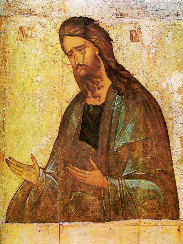 TÄierea Capului Sfantului Prooroc Ioan BotezÄtorul Viata Acatistul Si Canonul De RugÄciune 29 August Ortodoxiadreaptacredinta