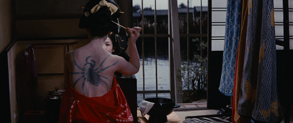 Irezumi - Geekchocolate 250_x_592_png