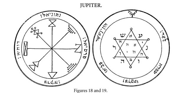 The 8 Pointed Star Of The Anunnaki | Gnostic Warrior By Moe Bedard 315_x_600_jpg