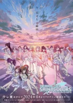 The iDOLM@STER Shiny Colors The iDOLM@STER Shiny Colors