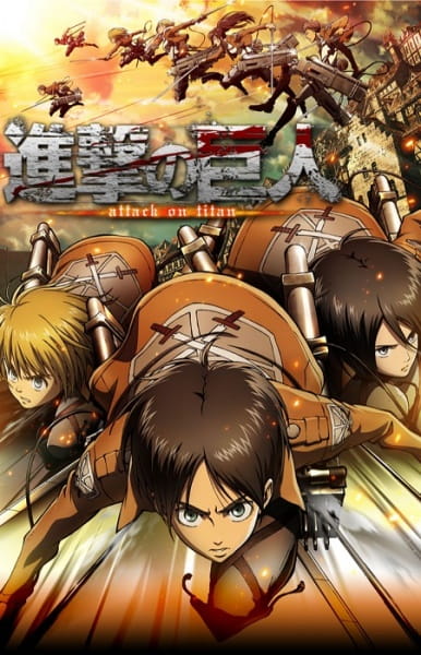 Attack on Titan Episode 25 English Subbed