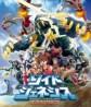 Zoids Genesis
