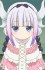 Kamui, Kanna